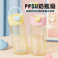 Diller迪乐贝尔 爱心随行杯 380ML D2603