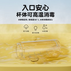 Diller迪乐贝尔 吸管直饮两用拎拎杯 630ML D2604（吸管+直饮）
