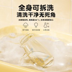 Diller迪乐贝尔 吸管直饮两用拎拎杯 720ML D2602（吸管+直饮）