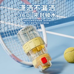 Diller迪乐贝尔 吸管直饮两用双饮随行杯 580ML D2613（吸管+直饮）