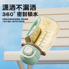 Diller迪乐贝尔 吸管直饮两用双饮手柄杯 750ML D2605（吸管+直饮）