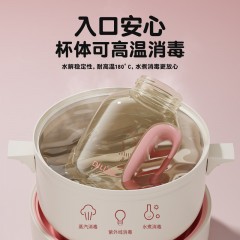 Diller迪乐贝尔 吸管直饮两用双饮手柄杯 750ML D2605（吸管+直饮）