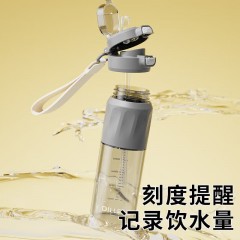 Diller迪乐贝尔 吸管+直饮双饮随行杯 920ML D2608（直饮+吸管）