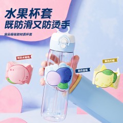 Diller迪乐贝尔 吸管直饮两用水果双饮随行杯 520ML D2621（吸管+直饮）