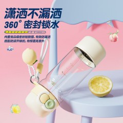 Diller迪乐贝尔 吸管直饮两用水果双饮随行杯 620ML D2620（吸管+直饮）