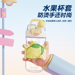 Diller迪乐贝尔 吸管直饮两用水果双饮杯 580ML D2626（吸管+直饮）