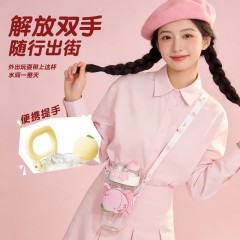 Diller迪乐贝尔 吸管直饮两用水果双饮杯 580ML D2626（吸管+直饮）