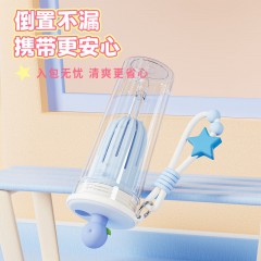 Diller迪乐贝尔 吸管桌面杯水果吸管杯 650ML  D2627