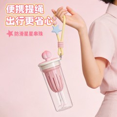 Diller迪乐贝尔 吸管桌面杯水果吸管杯 650ML  D2627