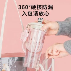 Diller迪乐贝尔 便携提手樱花熊猫茶水杯 650ml D2431（吸管）