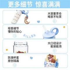 Diller迪乐贝尔 便携提手PUPPY腊肠狗杯 850ML D2534