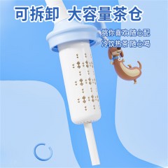 Diller迪乐贝尔 便携提手PUPPY腊肠狗杯 850ML D2534