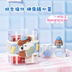 Diller迪乐贝尔 吸管直饮两用PUPPY腊肠狗杯 700ML D2538(双仓)