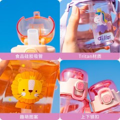 Diller迪乐贝尔 配背带趣物吸管杯 400ML DB-007-1