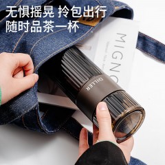 Diller迪乐贝尔 茶水分离泡茶杯罗马柱茶隔杯 650ml D2410