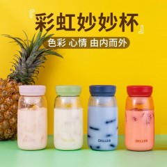 Diller迪乐贝尔 小容量随身便携炫彩杯 300ML  D44