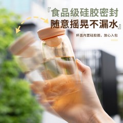 Diller迪乐贝尔 小容量随身便携炫彩杯 300ML  D44