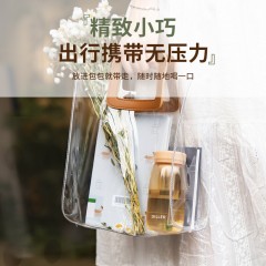 Diller迪乐贝尔 小容量随身便携炫彩杯 300ML  D44