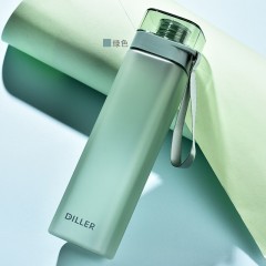 Diller迪乐贝尔 便携提手磨砂方形杯 400ML D8646-1（直饮）