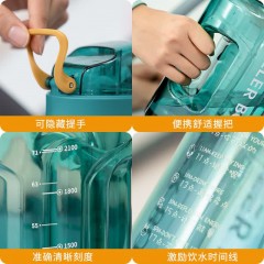 Diller迪乐贝尔 炫彩畅动吸管杯 1700ML DB-013（吸管款+背带 / 直饮款+背带）