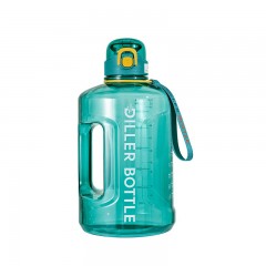 Diller迪乐贝尔 炫炫彩畅动吸管杯 2700ML DB-013 吸管款
