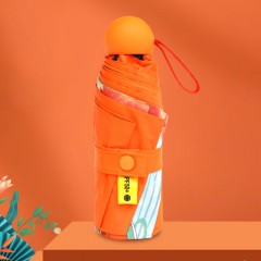 礼度 唐风清凉套装 小风扇+晴雨伞 LDT-12