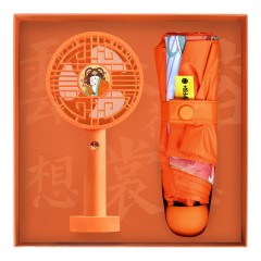 礼度 唐风清凉套装 小风扇+晴雨伞 LDT-12