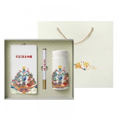 礼度 国潮口袋杯套装 插画316口袋杯+插画手账本+签字笔 LDG-4