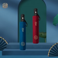 礼度 锦礼雅致套装 天地盖礼盒+温显杯+锦鲤伞 LDJ-A1