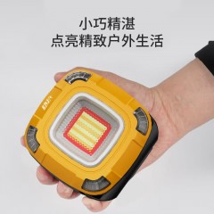 徽羚羊 云烛大黄蜂营地灯 充电款 2000mAh HLY-LYD-23006