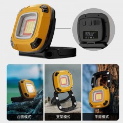 徽羚羊 云烛大黄蜂营地灯 充电款 2000mAh HLY-LYD-23006
