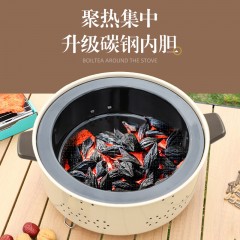 徽羚羊  云炙 围炉煮茶炭火茶炉 HLY-SKL-23025