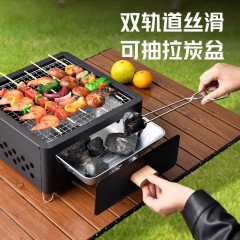 徽羚羊  云炙 户外抽屉款围炉煮茶 HLY-SKL-24001