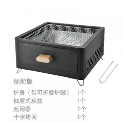 徽羚羊  云炙 户外抽屉款围炉煮茶 HLY-SKL-24001