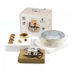 徽羚羊  围炉套装（电碳二合一）暖炉茶叙・碳电合韵 HLY-TZ-25010