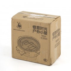 徽羚羊  围炉套装（电碳二合一）暖炉茶叙・碳电合韵 HLY-TZ-25010