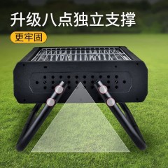 徽羚羊  云炙可折叠手提烤炉 黑色/白色 HLY-SKL-24004/24005