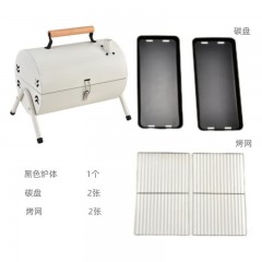 徽羚羊  云炙 户外烟囱可折叠烧烤架围炉（无煎盘）黑色/白色 HLY-SKL-24006/24007