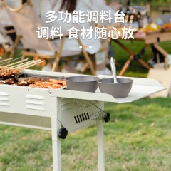 徽羚羊  云炙 户外烧烤炉120 白色 HLY-SKL-22017