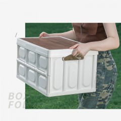 徽羚羊 云具 轻质木盖折叠收纳箱 大号 白色 55L HLY-SNX-24001