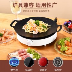 徽羚羊  云烹 麦饭石烤肉盘 28cm HLY-SK-23001