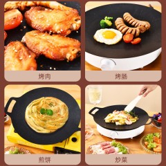 徽羚羊  云烹 麦饭石烤肉盘 28cm HLY-SK-23001