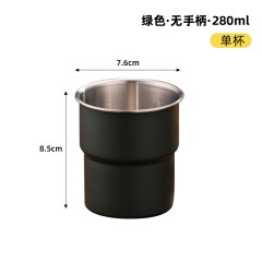 徽羚羊  云烹 户外304不锈钢咖啡杯6件套+收纳袋 HLY-BJ-24006