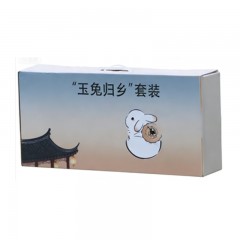 徽羚羊 玉兔归乡桌椅三件套（牛津布桌面） HLY-TZ-25008