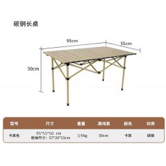 徽羚羊  六人轻便出行帐篷套装 HLY0237