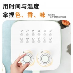 长虹（CHANGHONG）大容量 5L 空气炸锅 KZ-50J601