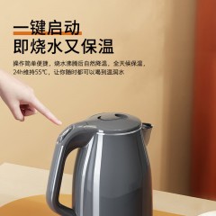 创维（SKYWORTH） 电热水壶（1.8L）   S189-1
