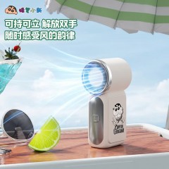 蜡笔小新  高速手持风扇 TF05