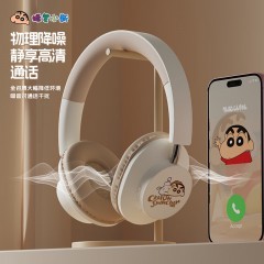 蜡笔小新  头戴蓝牙耳机    TV20