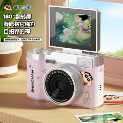 蜡笔小新  拍照数码相机   M9-1